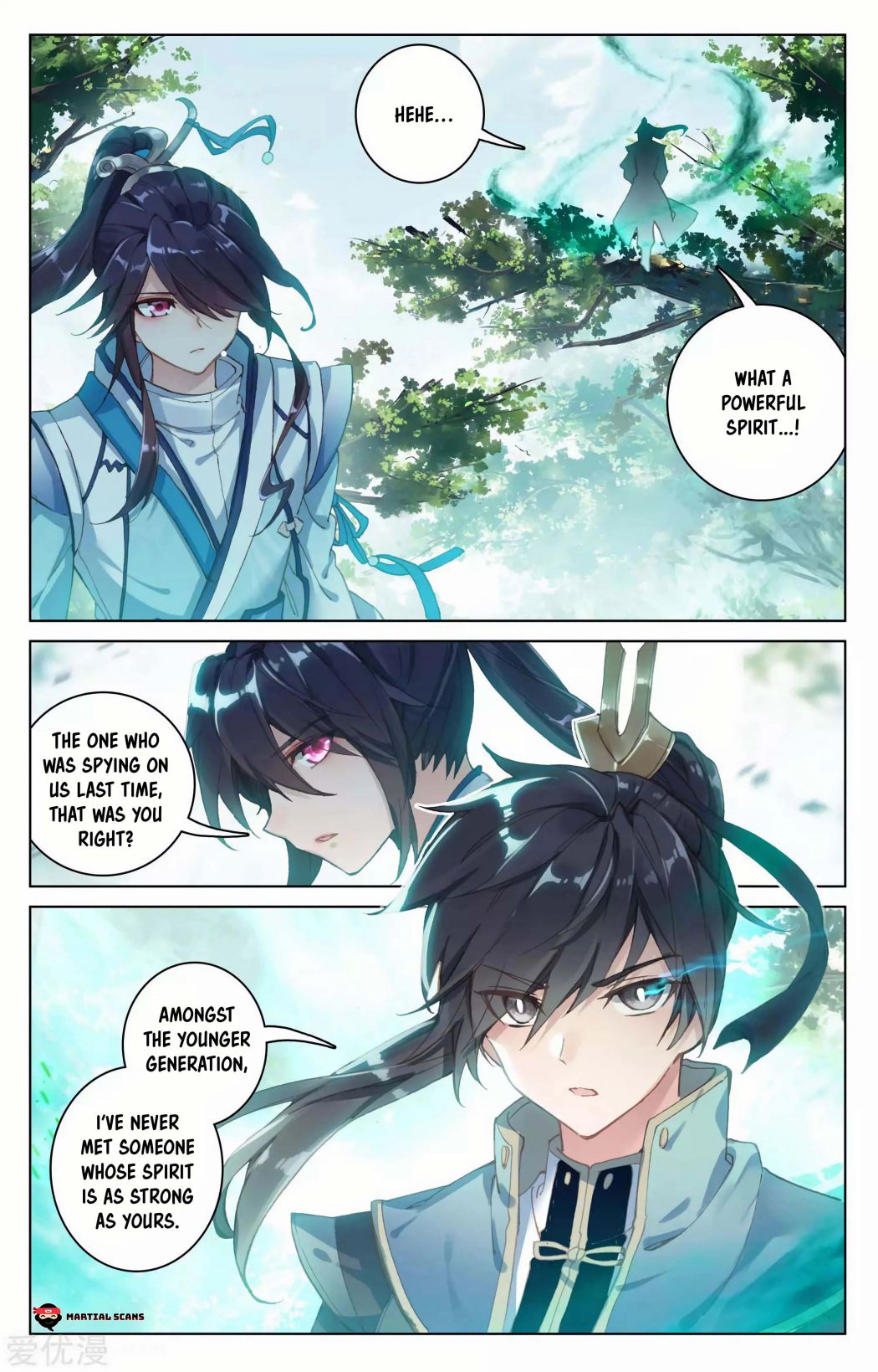 Yuan Zun chapter 100 page 7