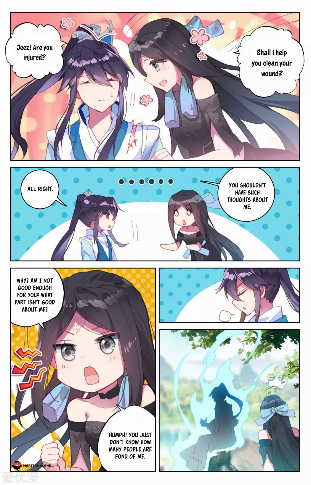 Yuan Zun chapter 101.5 page 2
