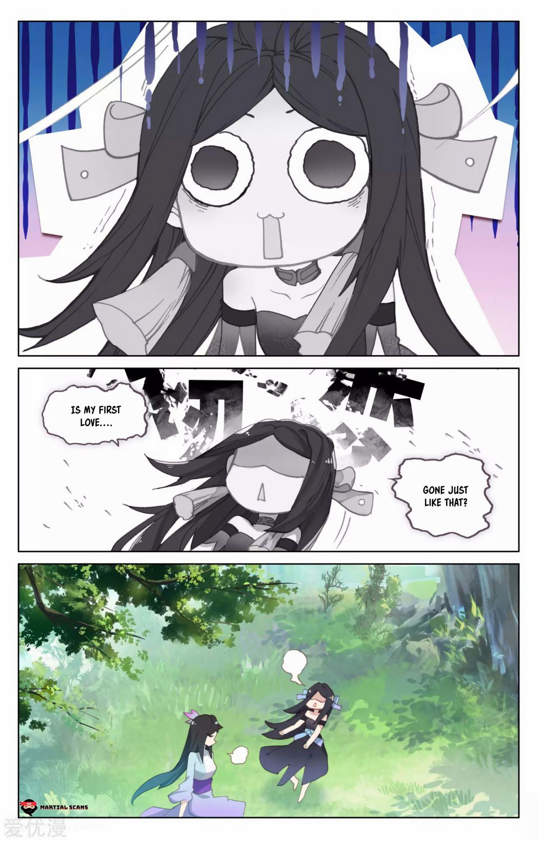 Yuan Zun chapter 101.5 page 4