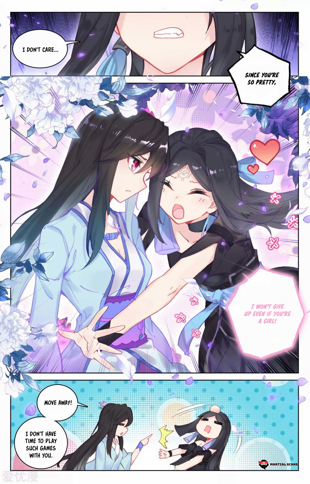 Yuan Zun chapter 101.5 page 5