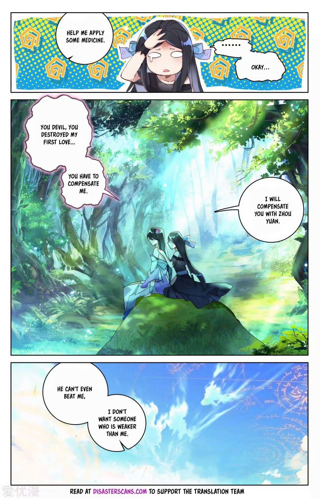 Yuan Zun chapter 101.5 page 6