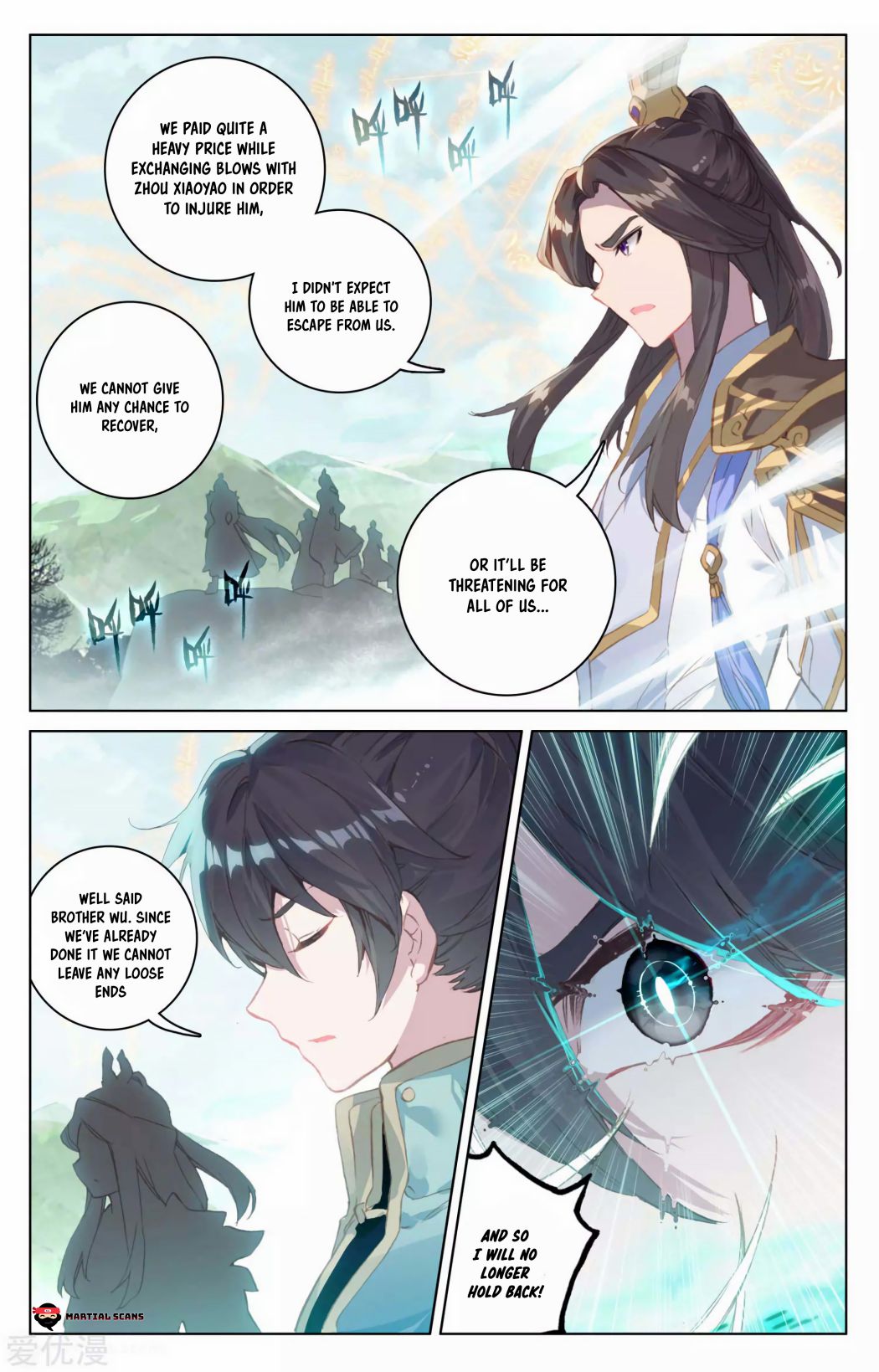 Yuan Zun chapter 101 page 1