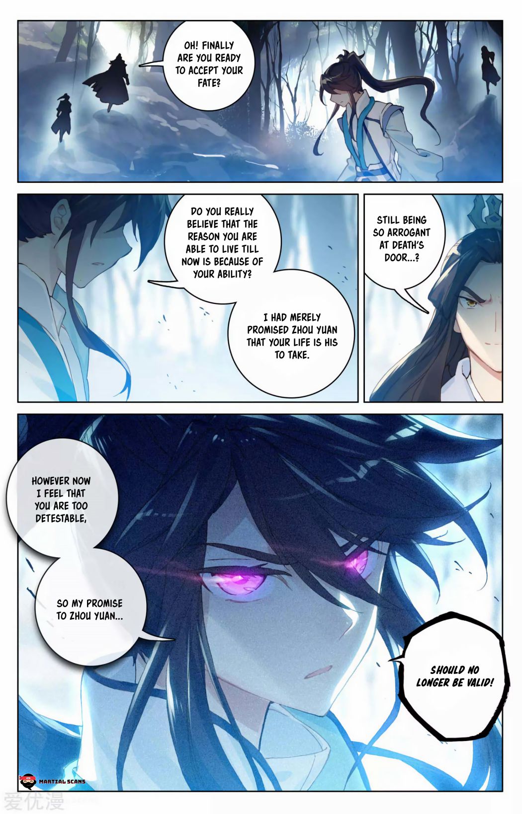 Yuan Zun chapter 101 page 5