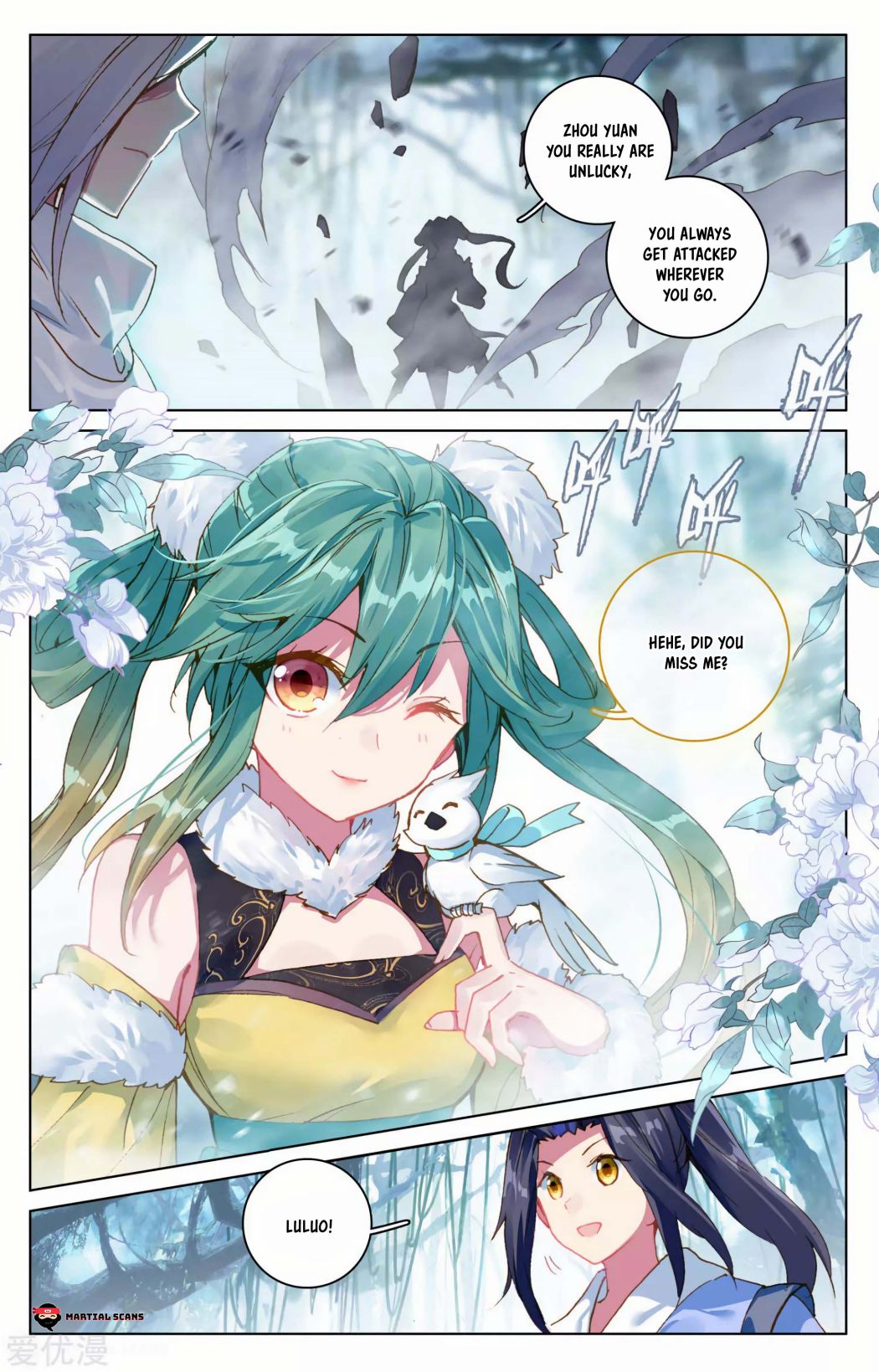 Yuan Zun chapter 102.5 page 2