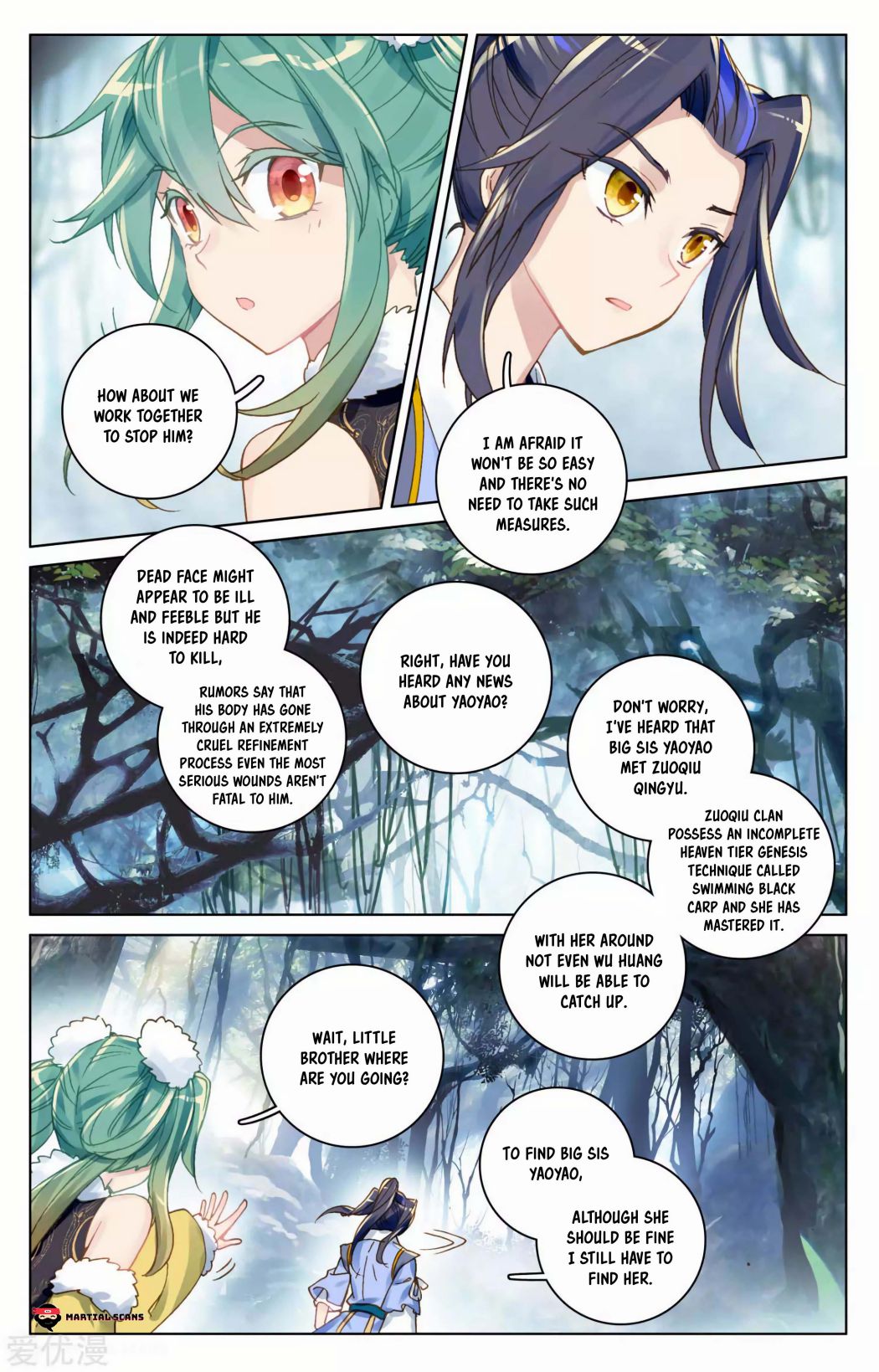 Yuan Zun chapter 102.5 page 4