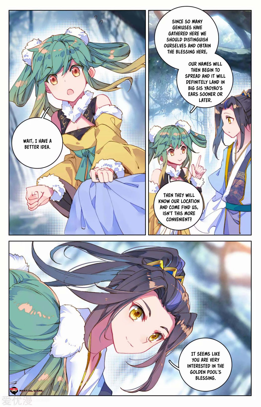 Yuan Zun chapter 102.5 page 5