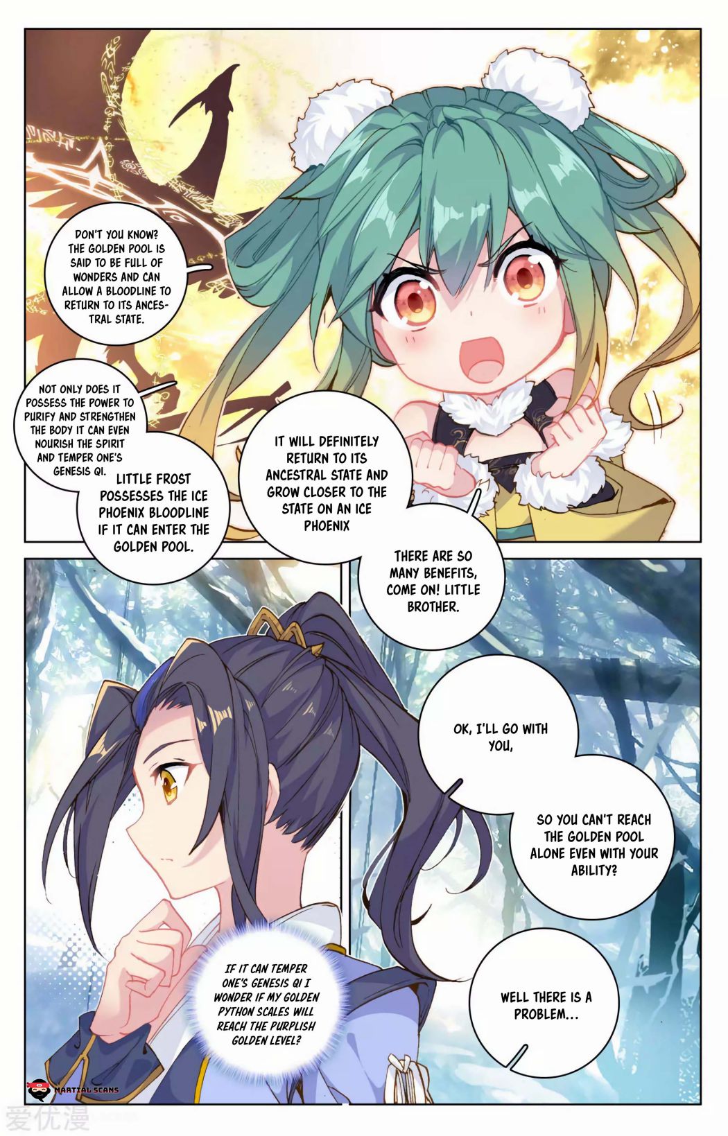 Yuan Zun chapter 102.5 page 6