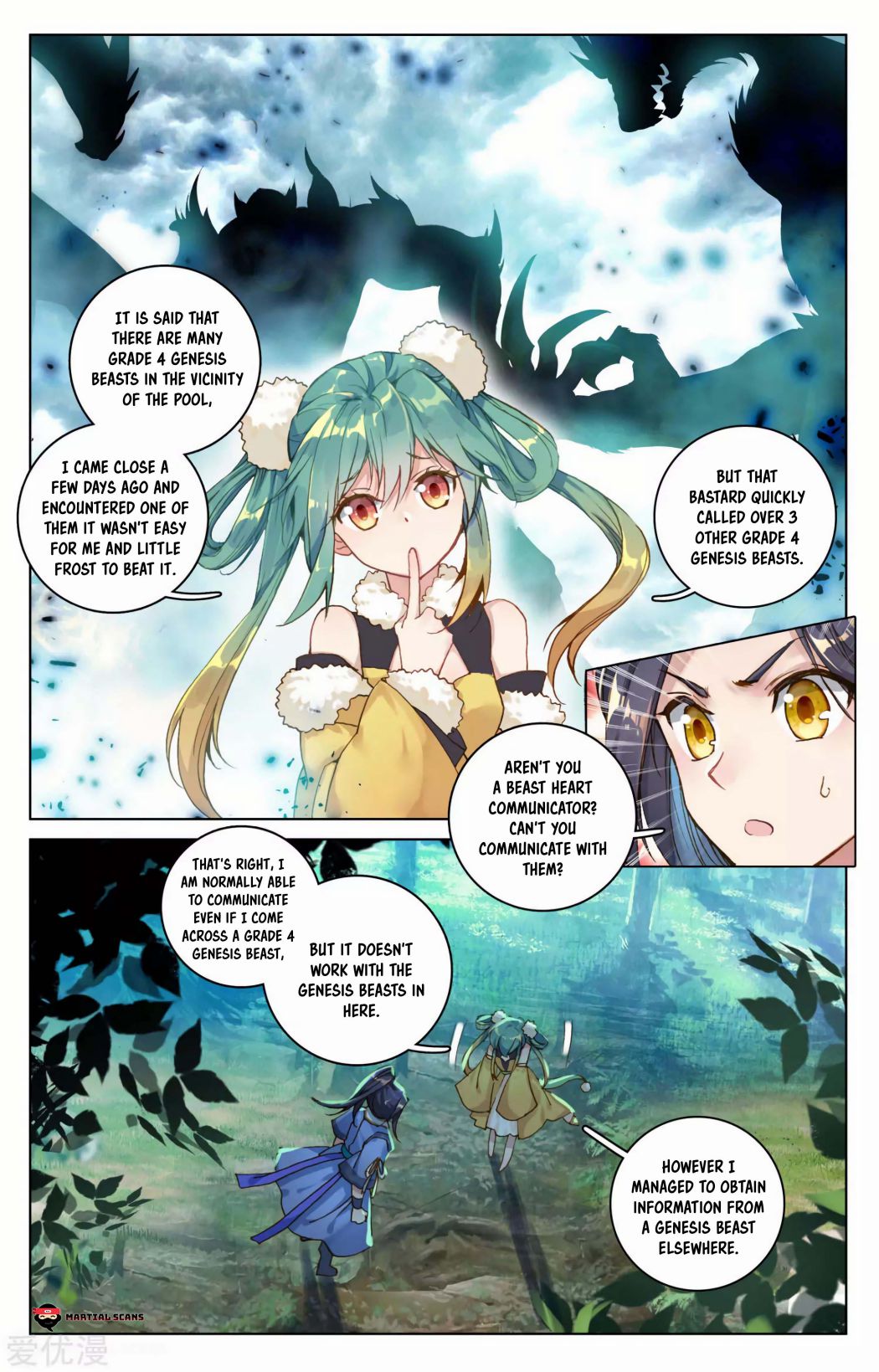 Yuan Zun chapter 102.5 page 7