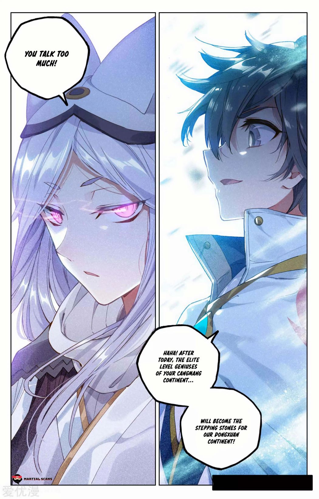 Yuan Zun chapter 103.5 page 1