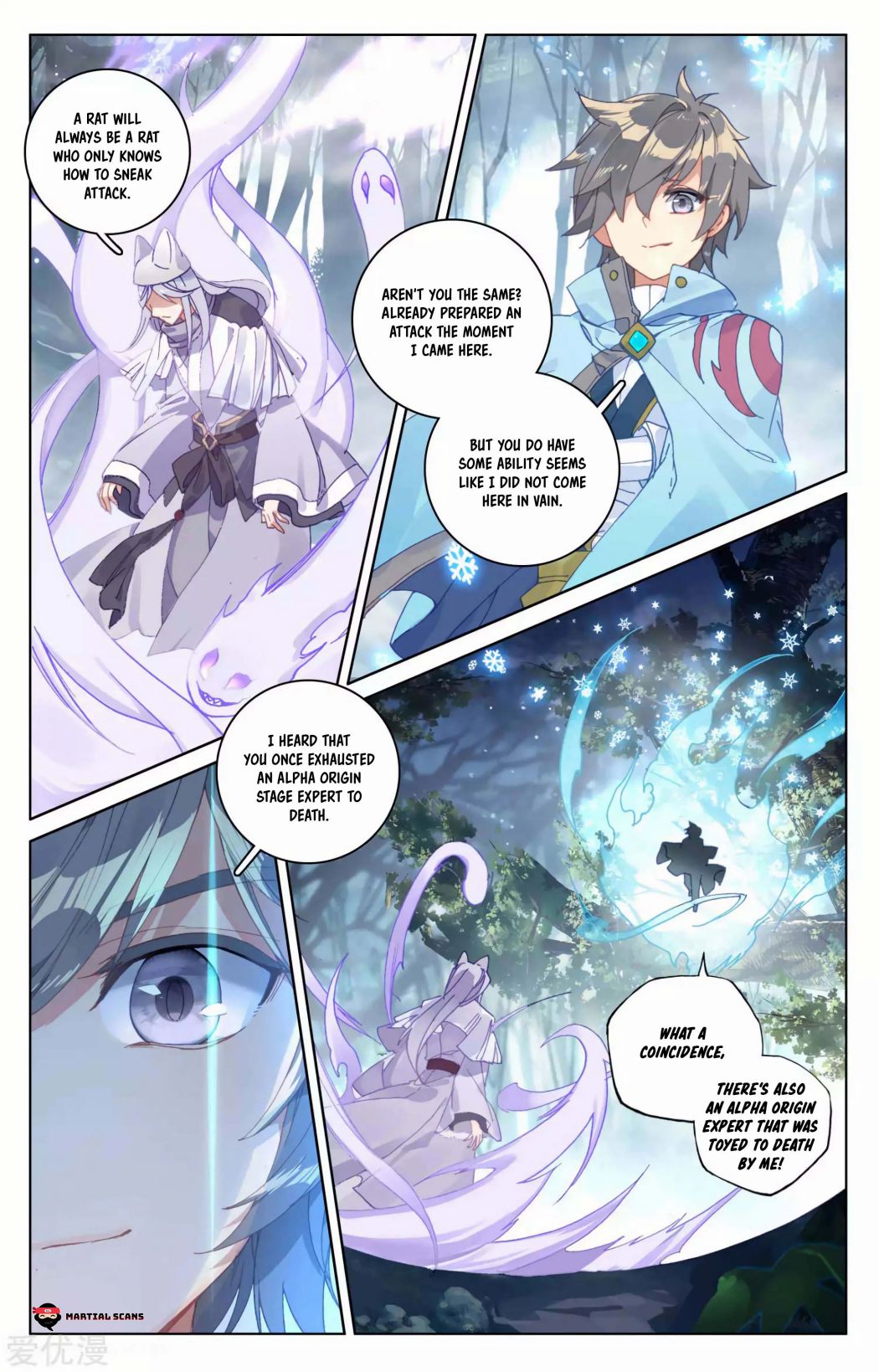 Yuan Zun chapter 103 page 8