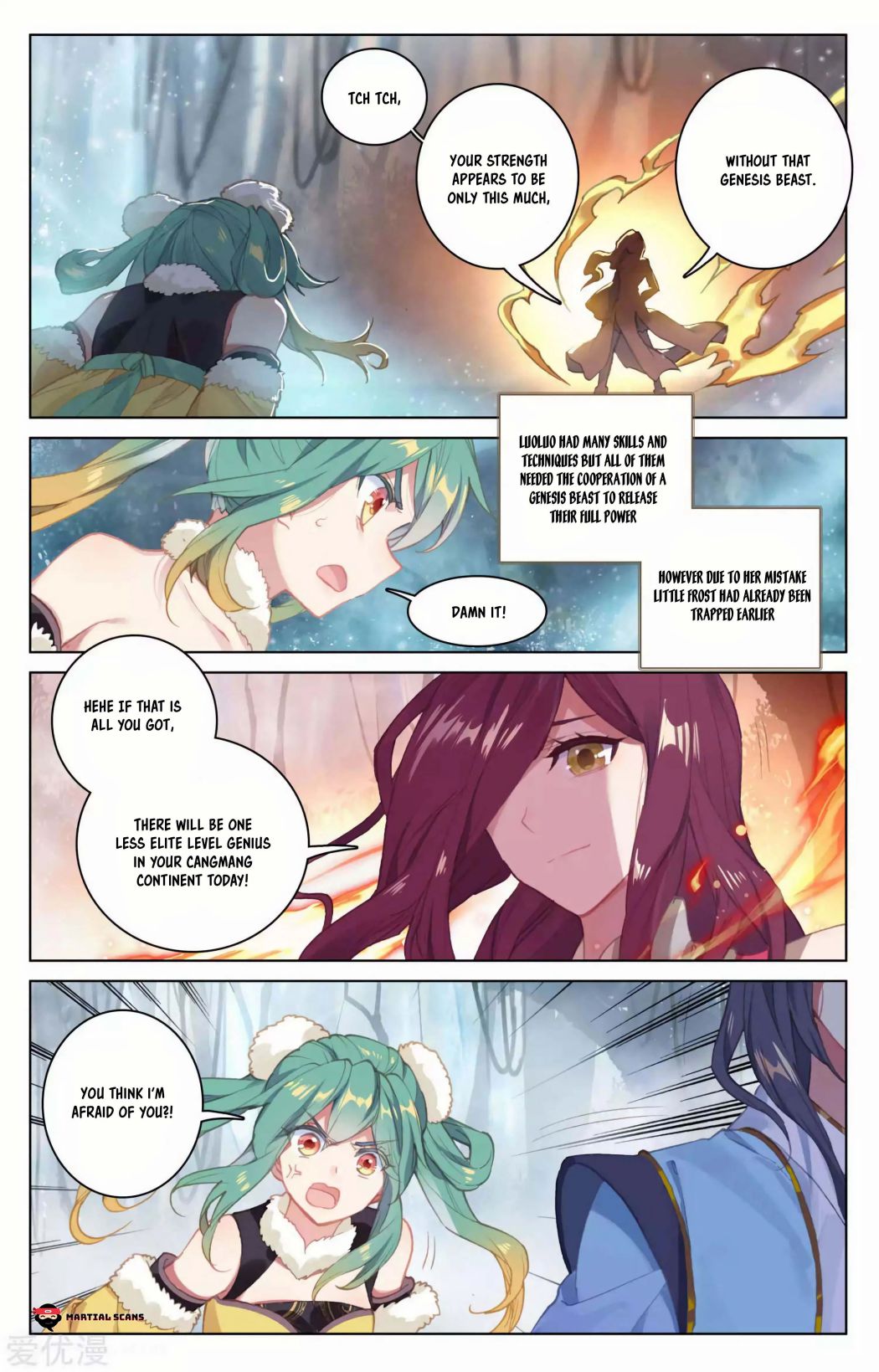 Yuan Zun chapter 104 page 4