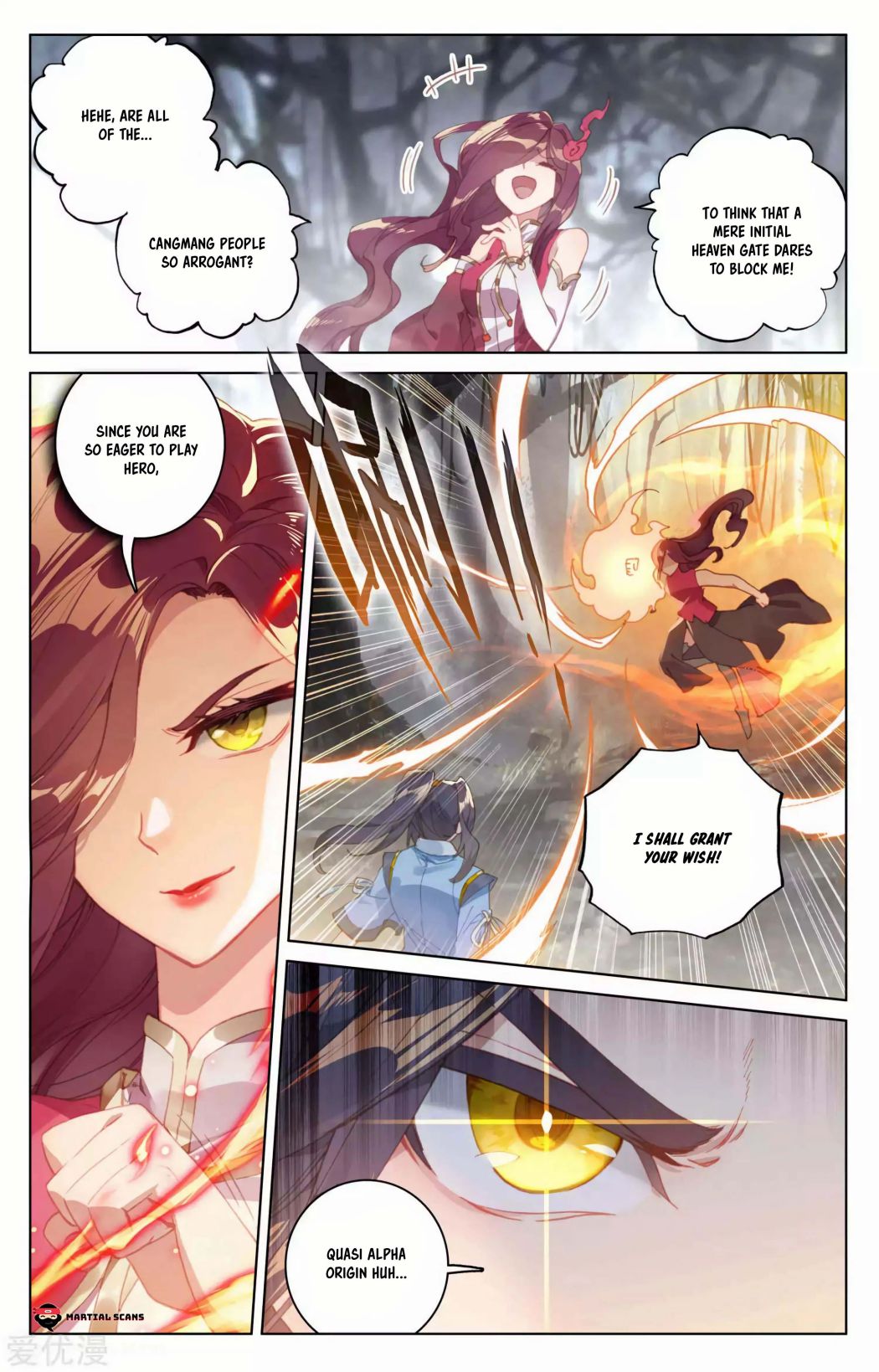 Yuan Zun chapter 104 page 6