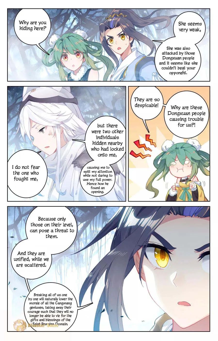 Yuan Zun chapter 105.5 page 2