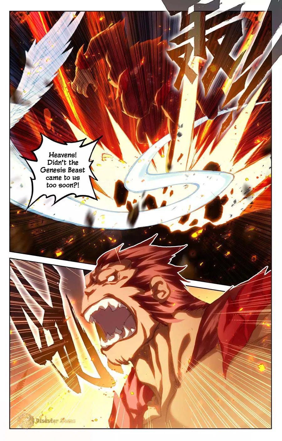 Yuan Zun chapter 105.5 page 7