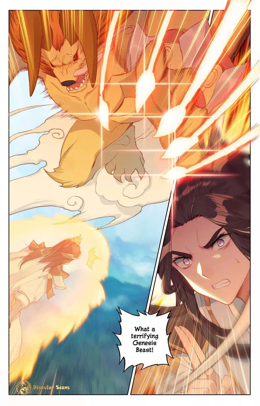 Yuan Zun chapter 106.5 page 4