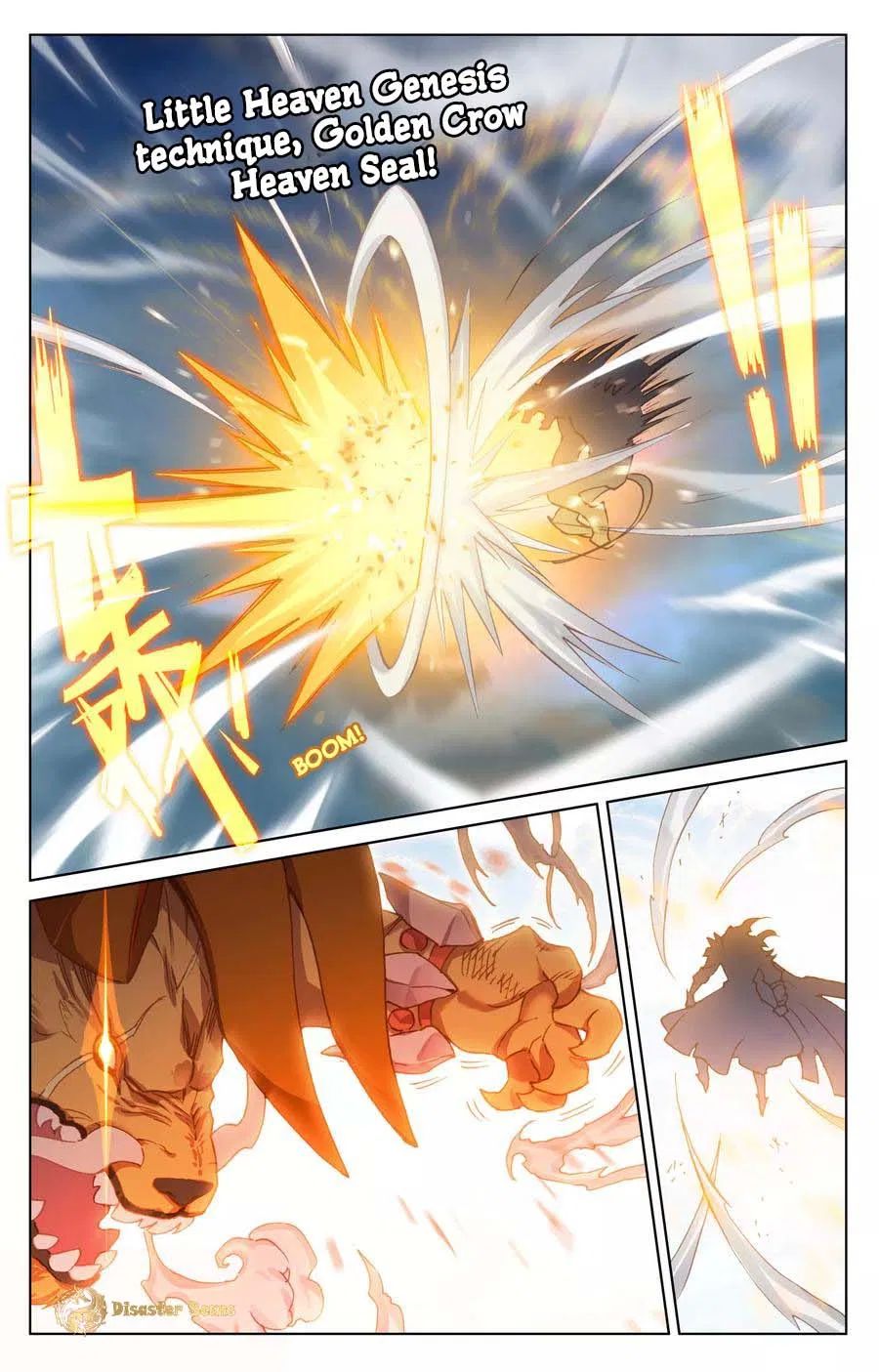 Yuan Zun chapter 106.5 page 5