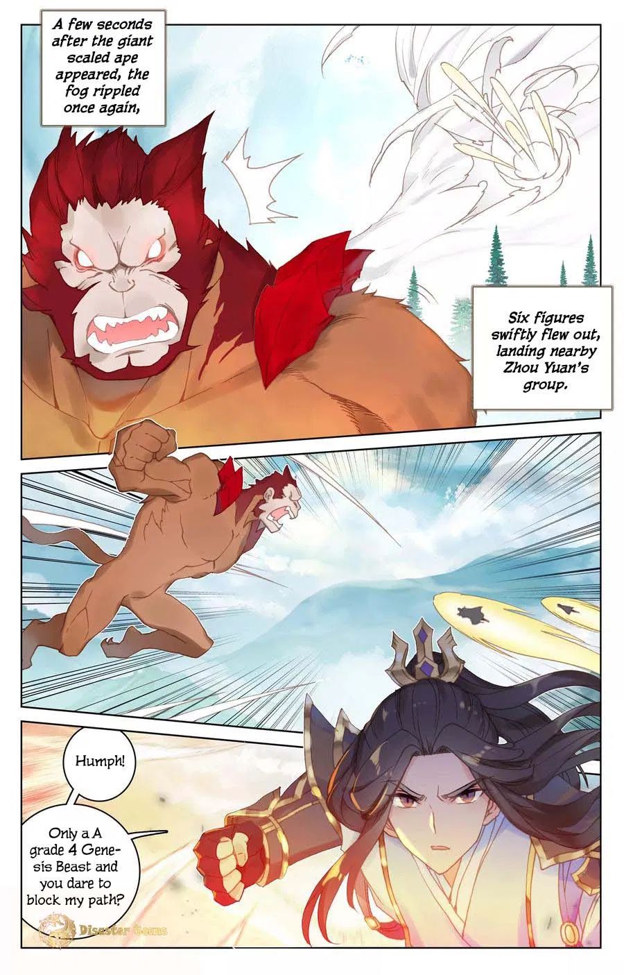 Yuan Zun chapter 106 page 1