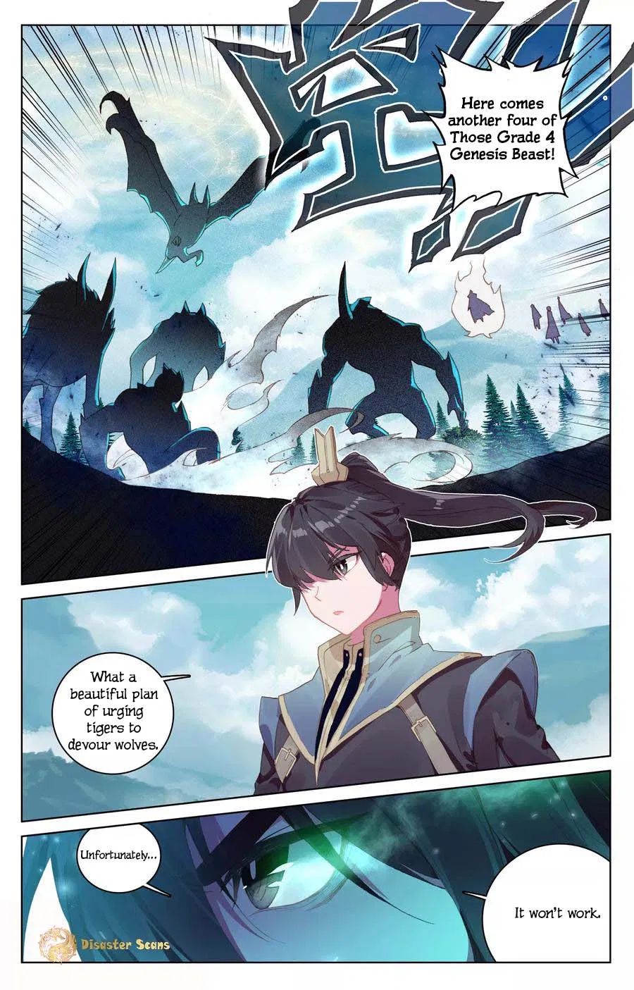 Yuan Zun chapter 106 page 3