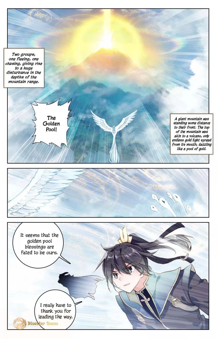 Yuan Zun chapter 106 page 5