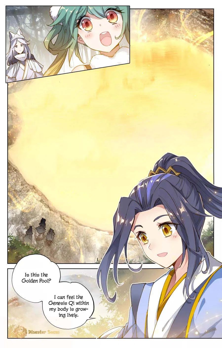 Yuan Zun chapter 107.5 page 1