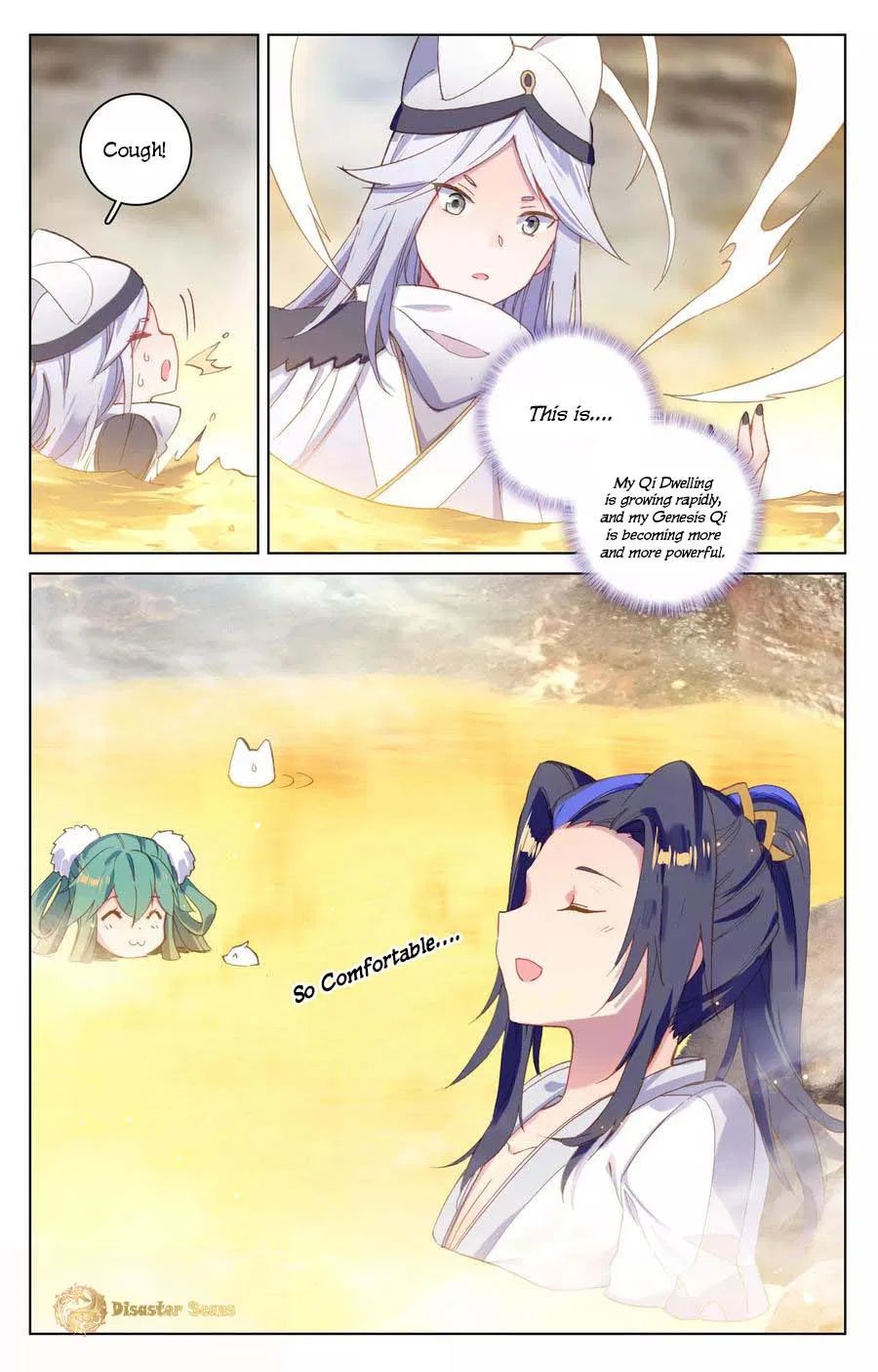 Yuan Zun chapter 107.5 page 4