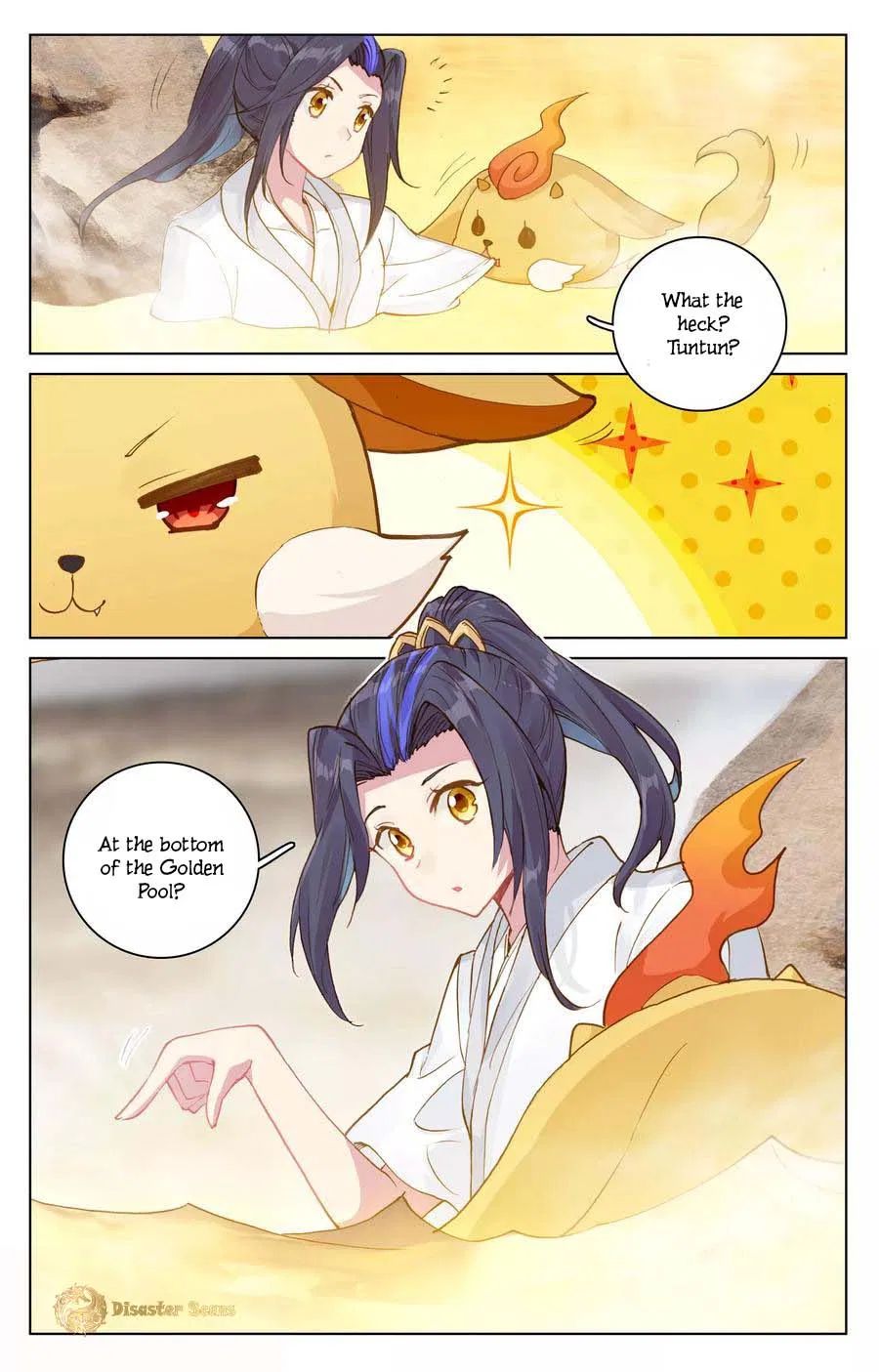 Yuan Zun chapter 107.5 page 5