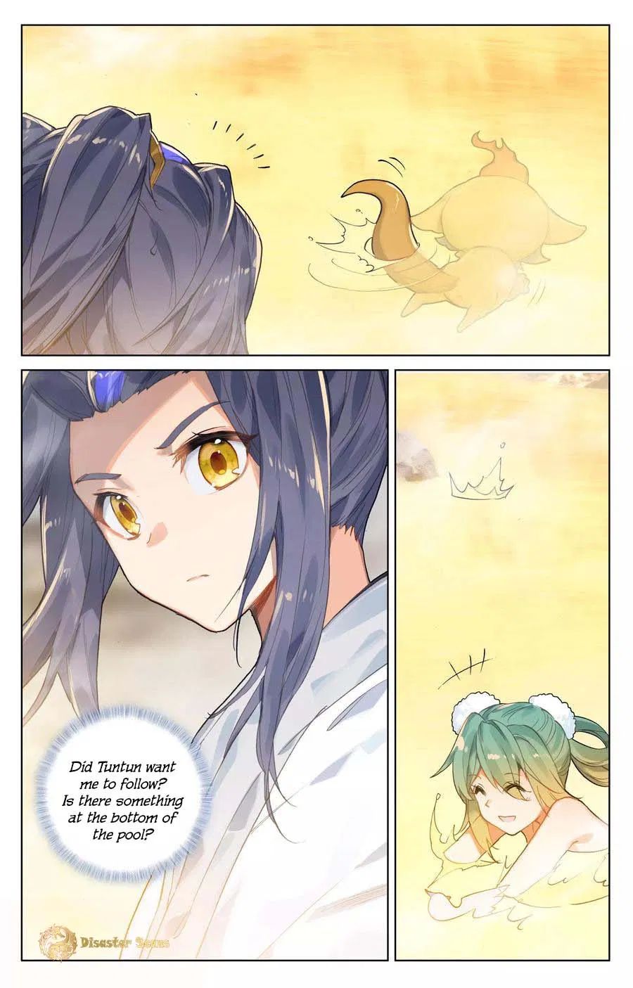 Yuan Zun chapter 107.5 page 6