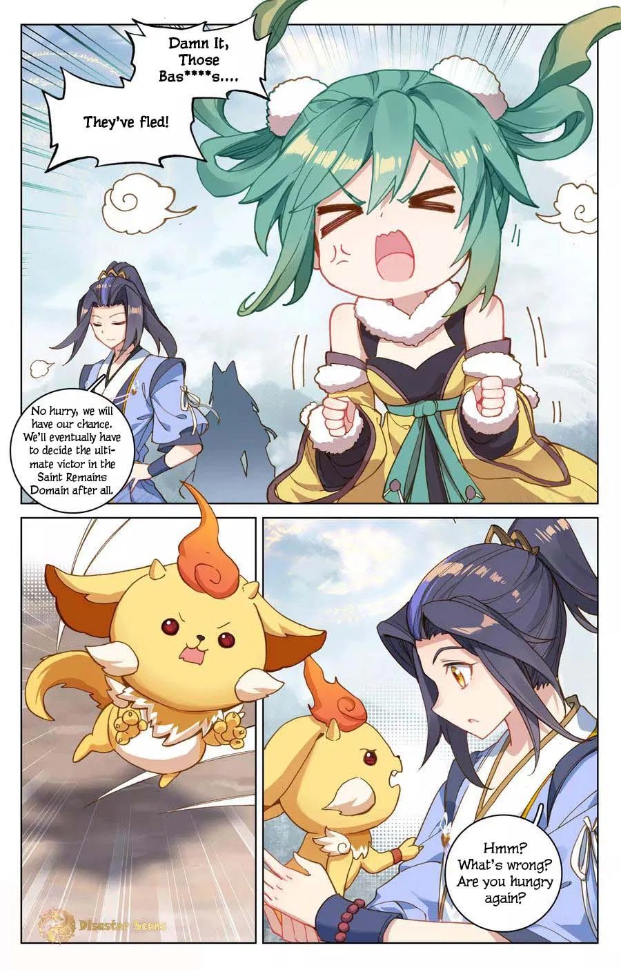 Yuan Zun chapter 107 page 5
