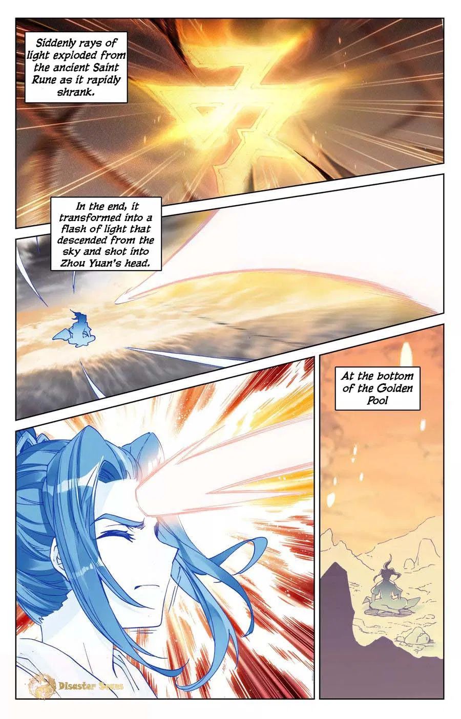 Yuan Zun chapter 108.5 page 1