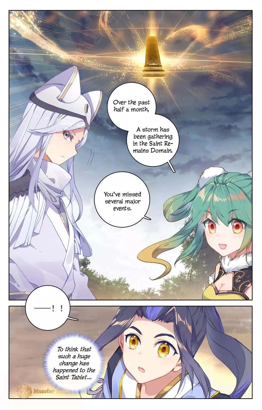 Yuan Zun chapter 108.5 page 6