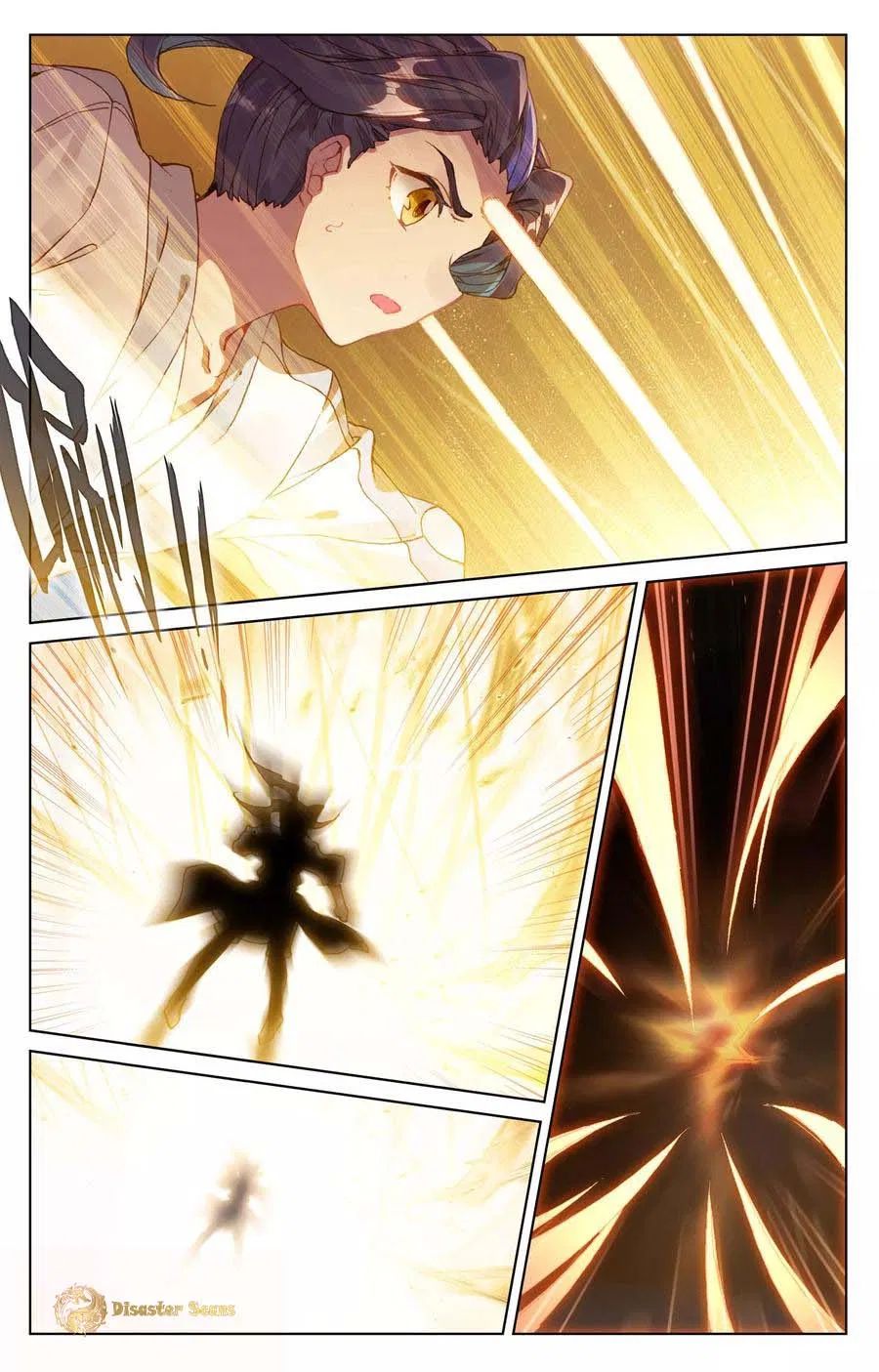 Yuan Zun chapter 108 page 6