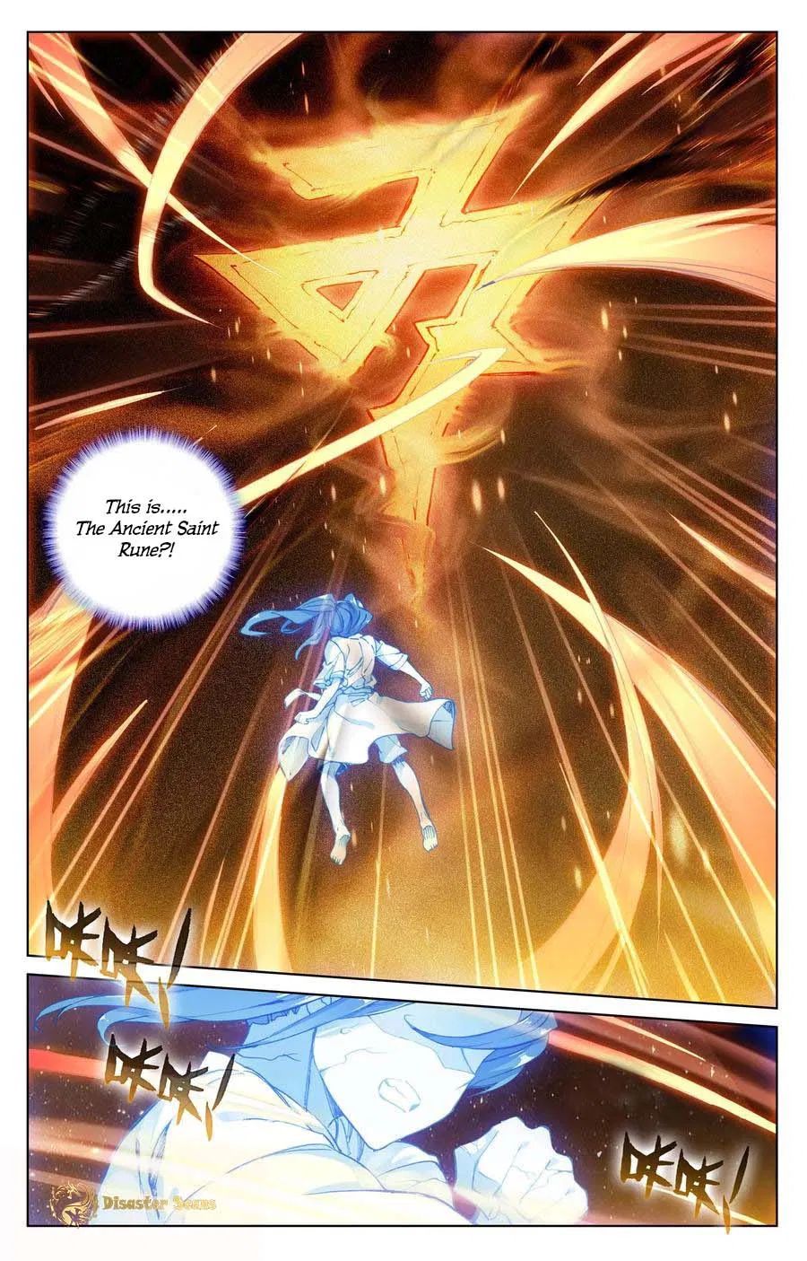 Yuan Zun chapter 108 page 7