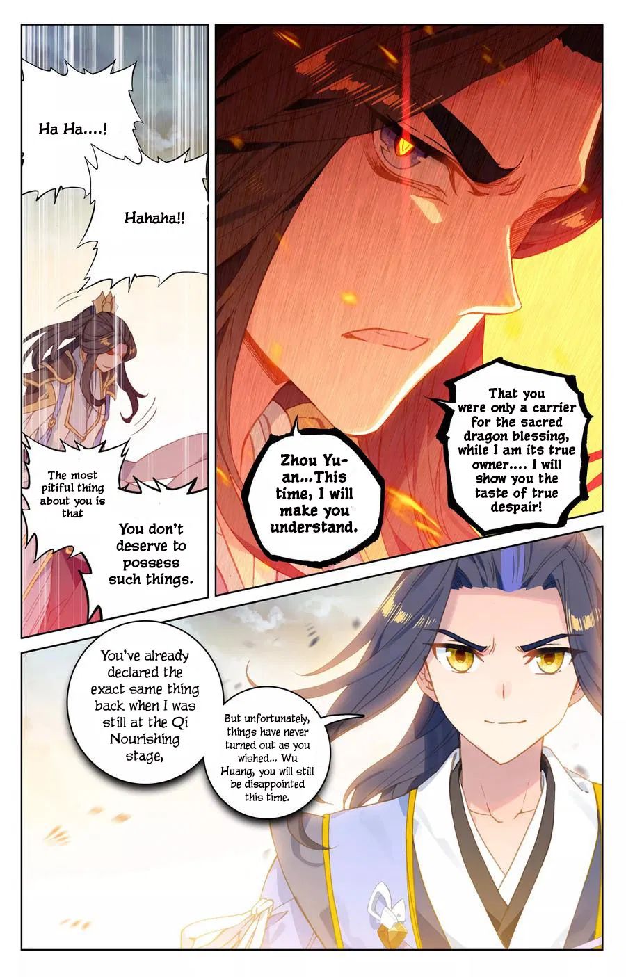 Yuan Zun chapter 109.5 page 3