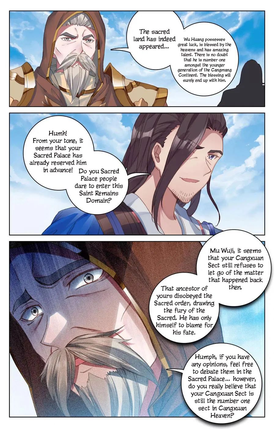 Yuan Zun chapter 109.5 page 5