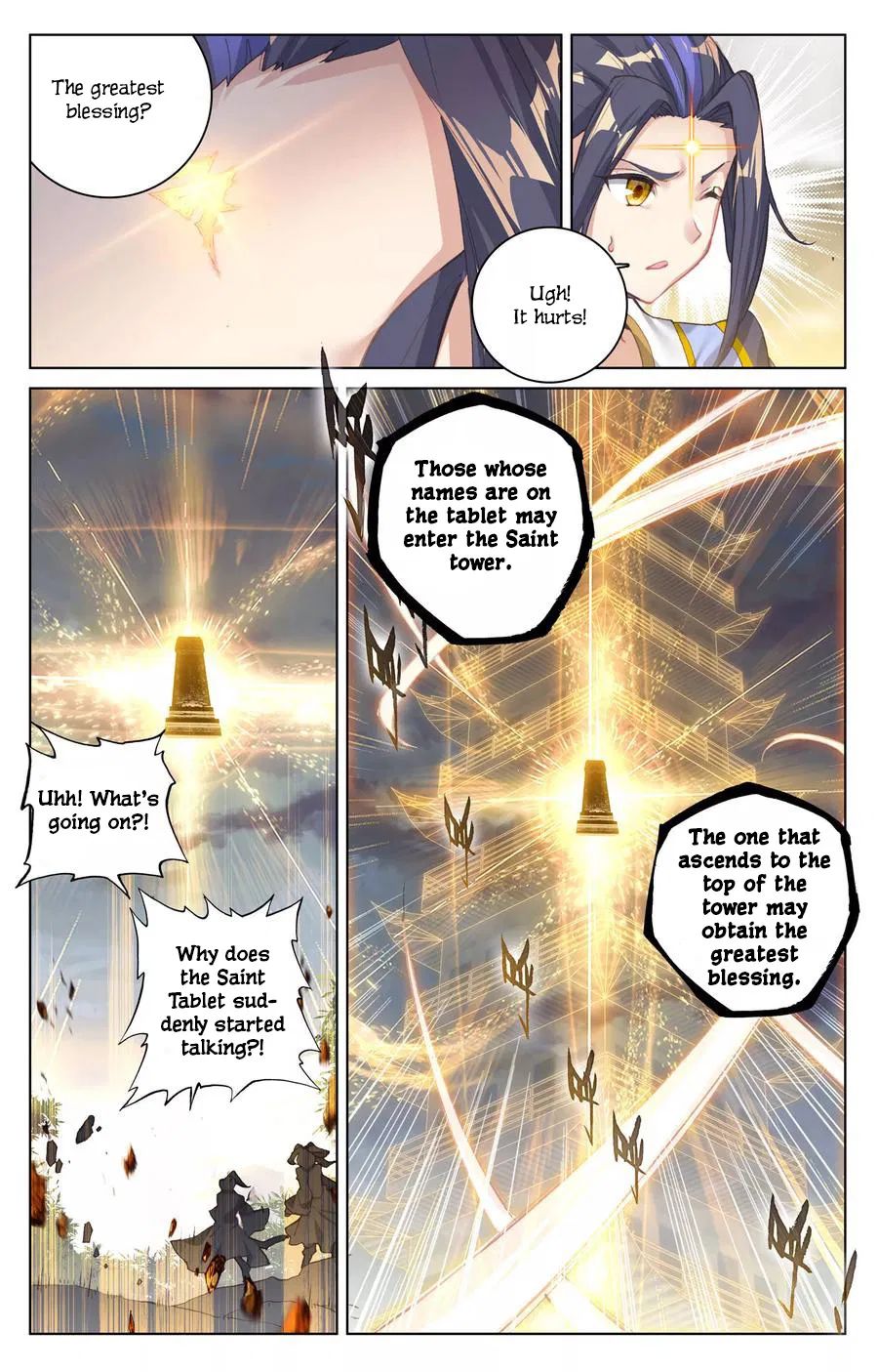 Yuan Zun chapter 109 page 3