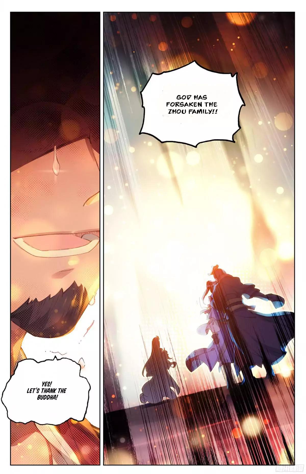 Yuan Zun chapter 11 page 4