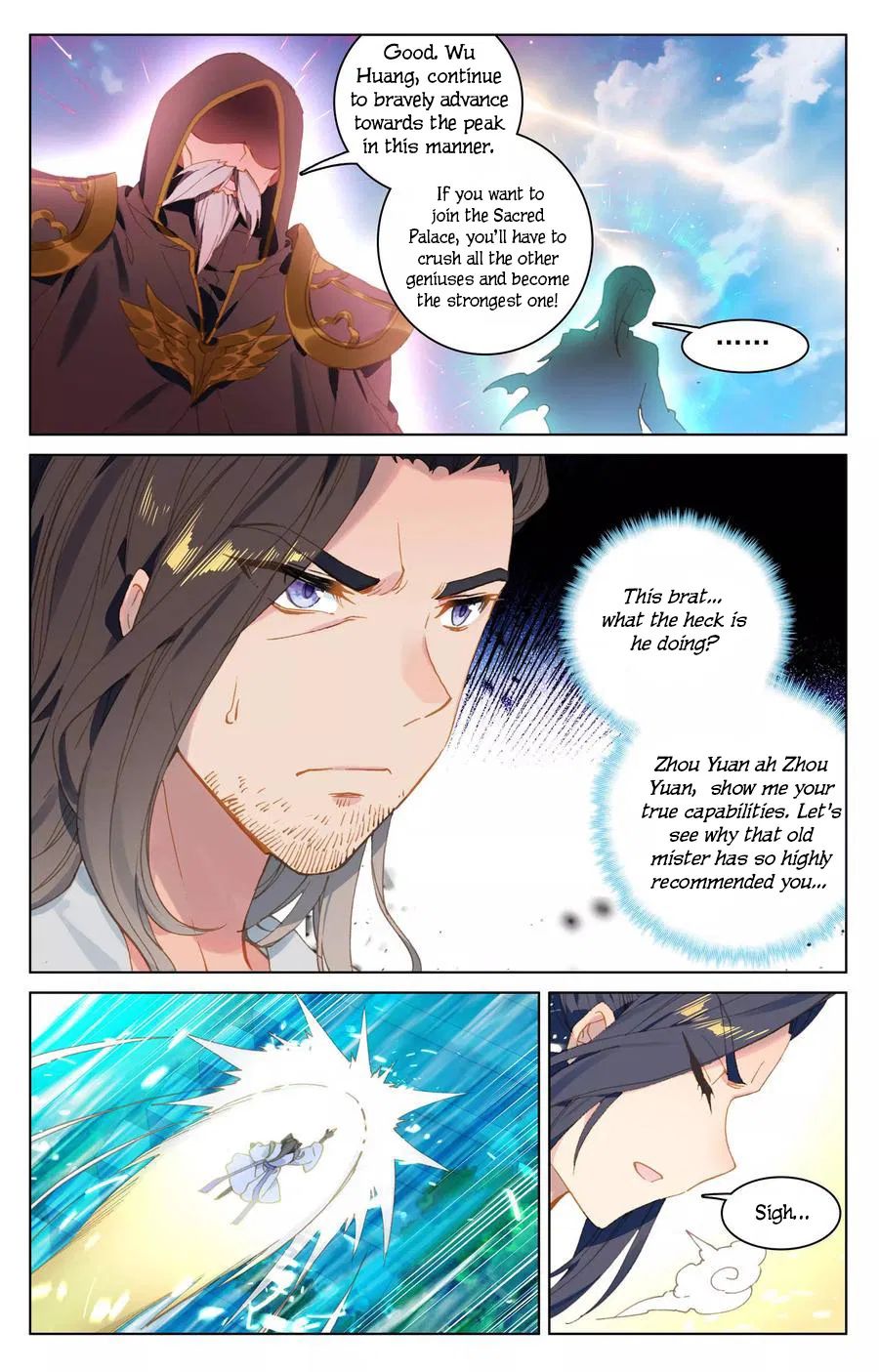 Yuan Zun chapter 110.5 page 2