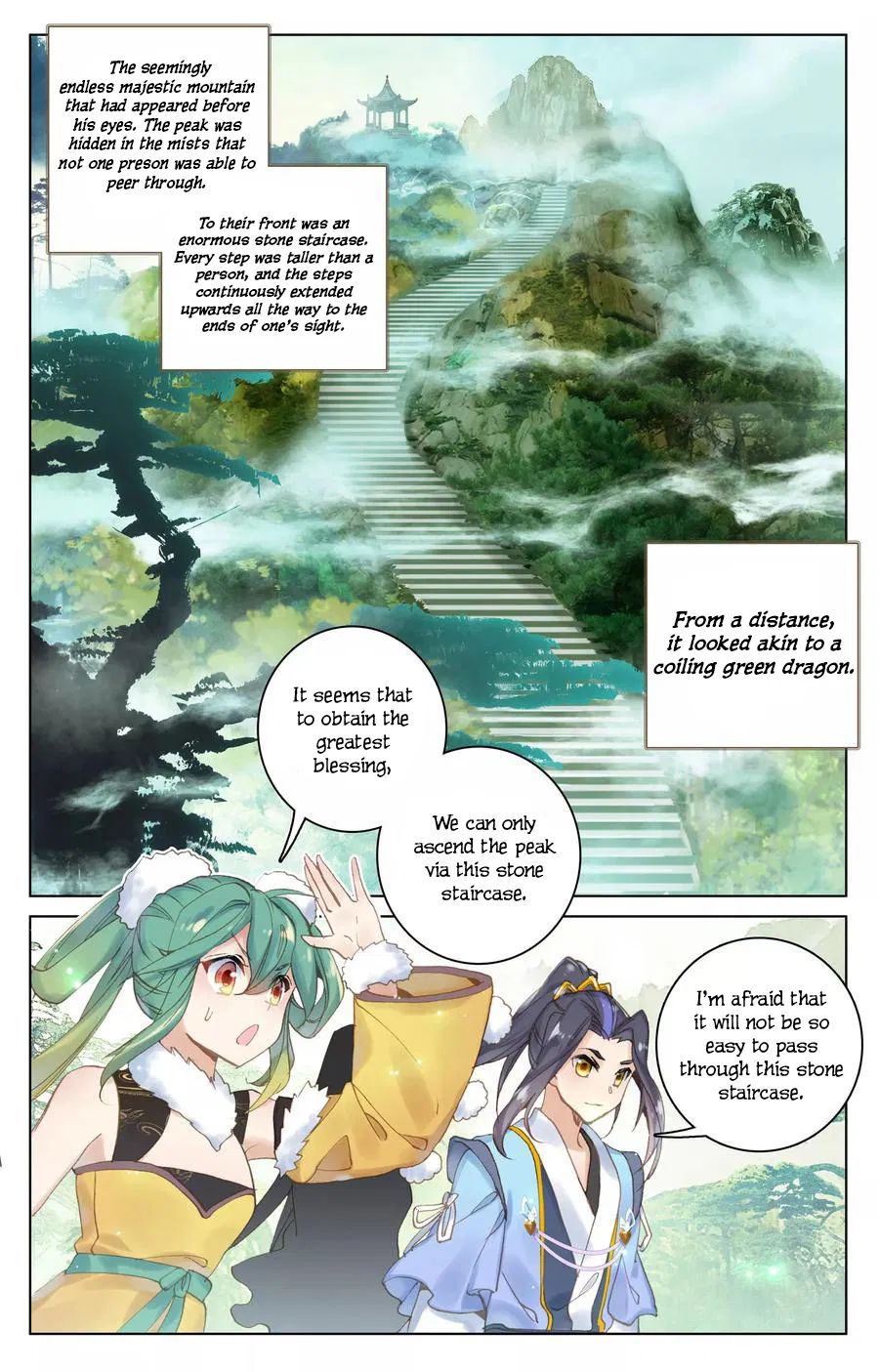 Yuan Zun chapter 110 page 1