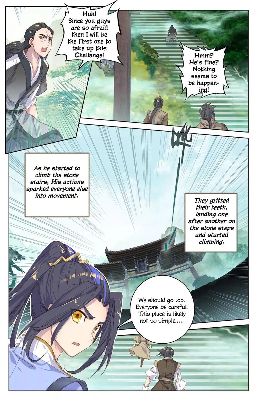 Yuan Zun chapter 110 page 3