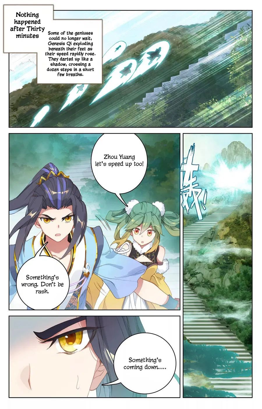 Yuan Zun chapter 110 page 4