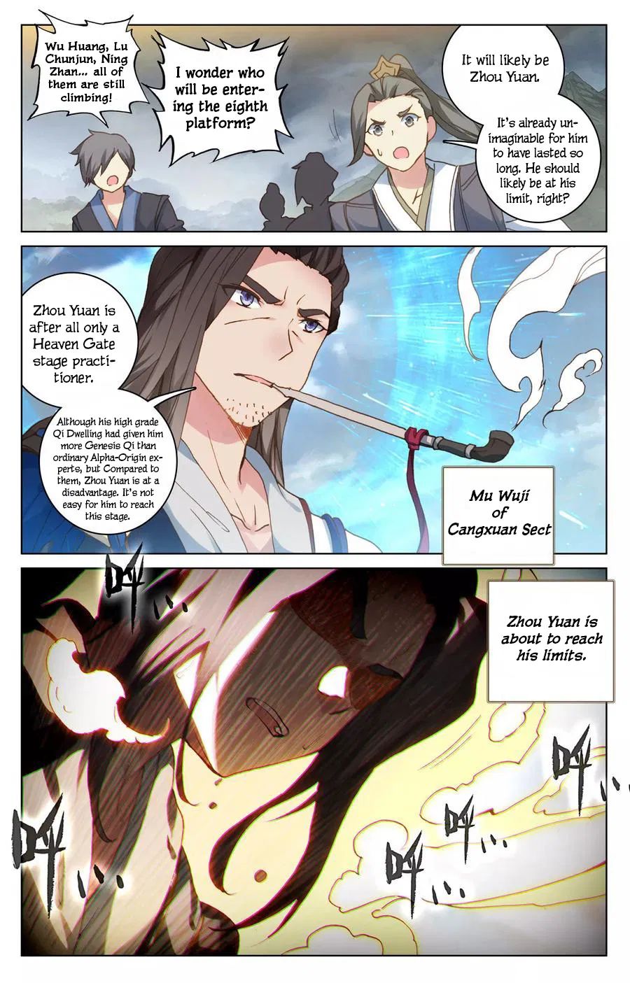 Yuan Zun chapter 111.5 page 6