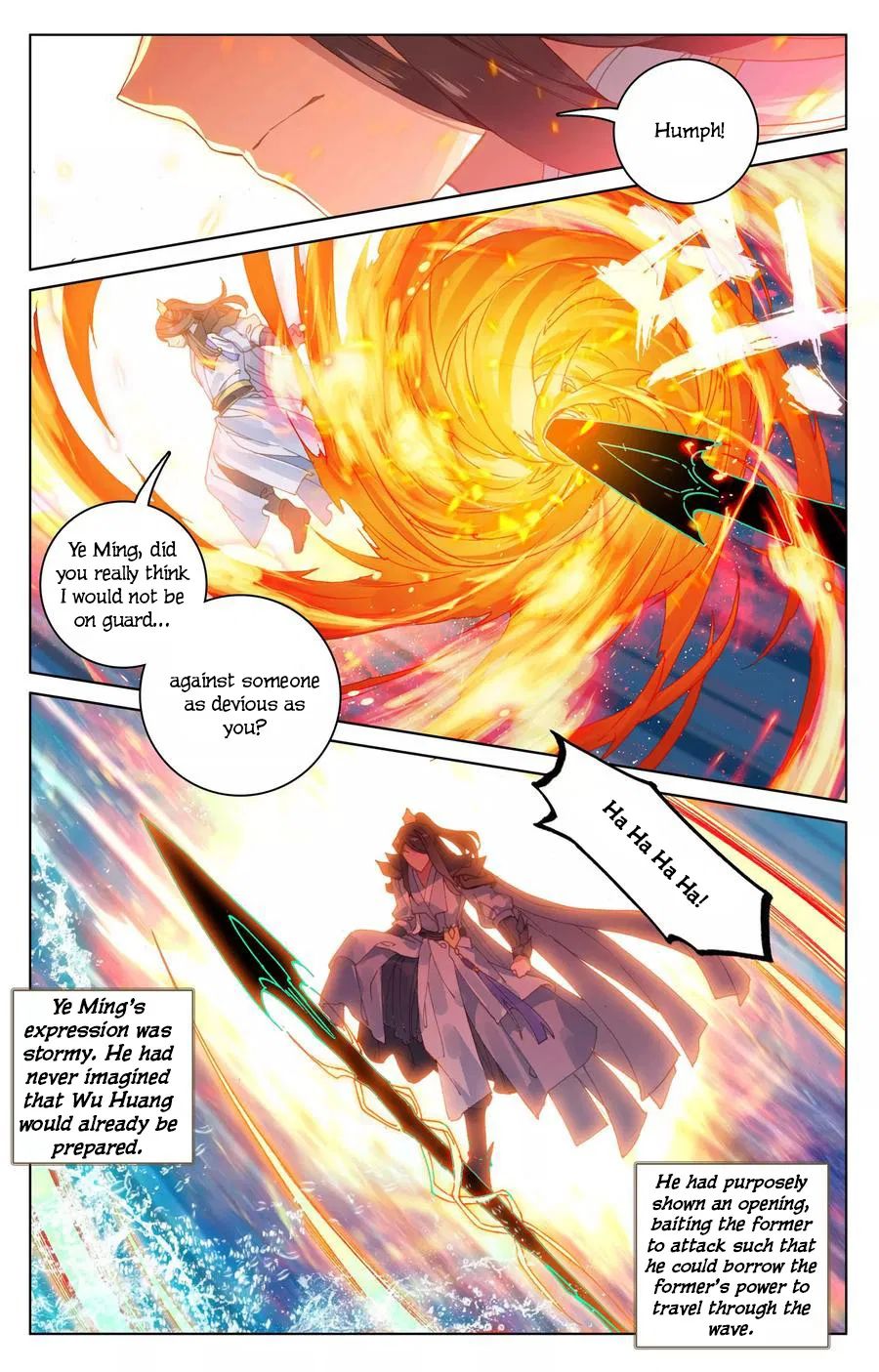 Yuan Zun chapter 112.5 page 2