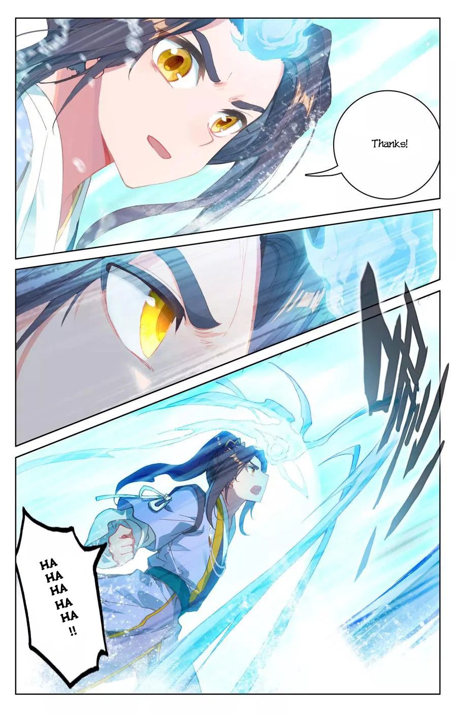 Yuan Zun chapter 112.5 page 6