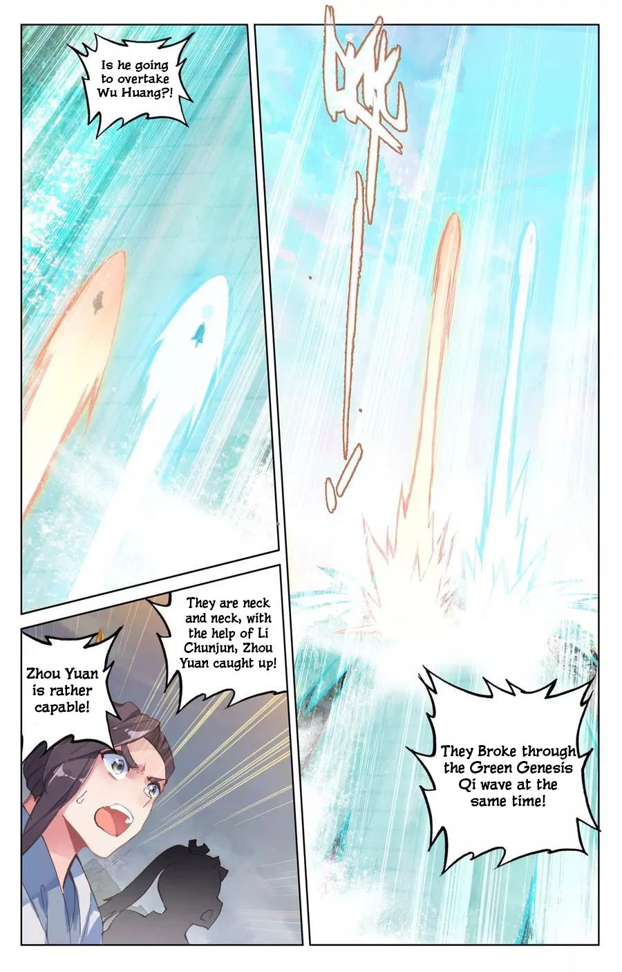 Yuan Zun chapter 112.5 page 7