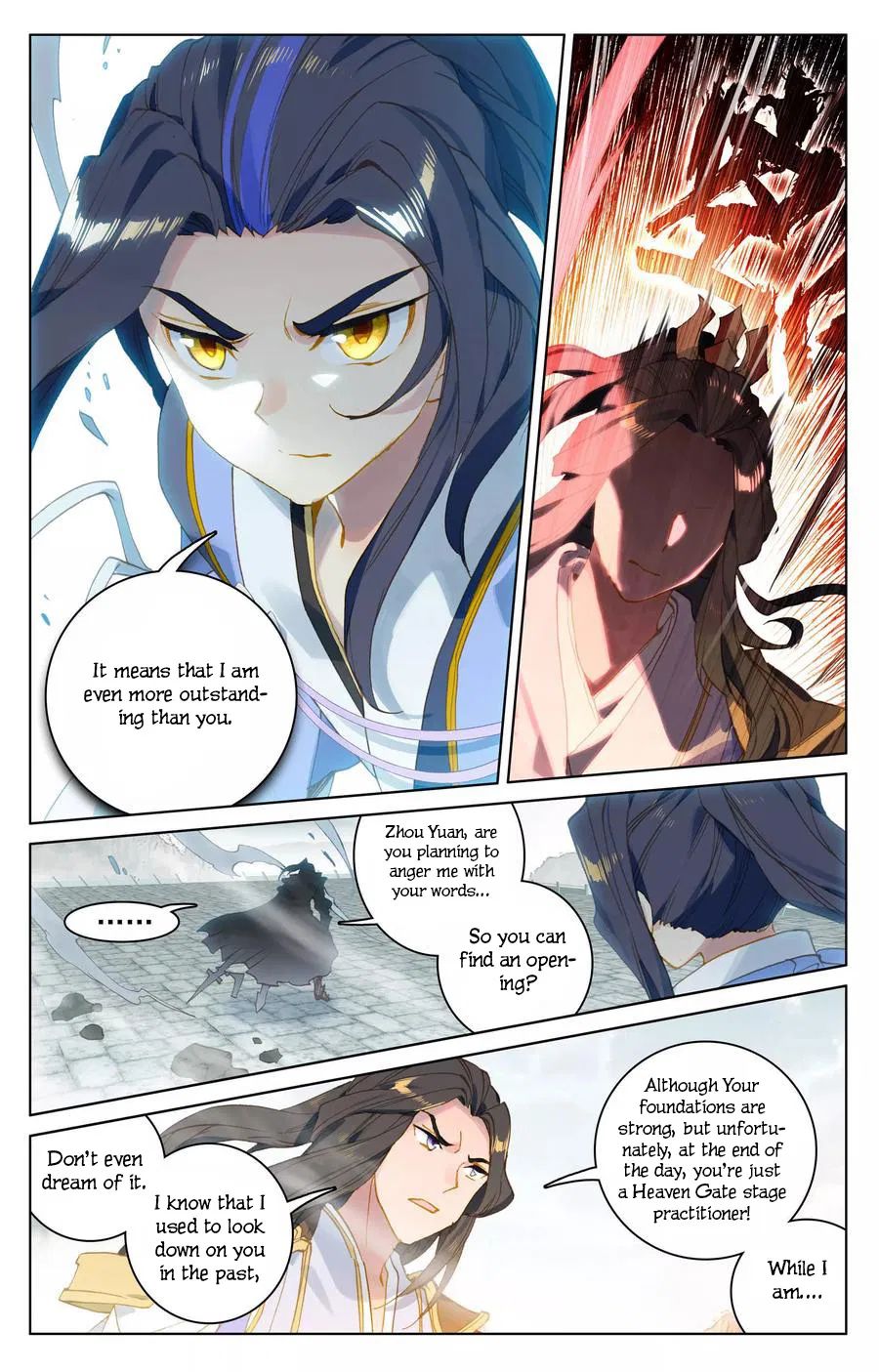 Yuan Zun chapter 113.5 page 3