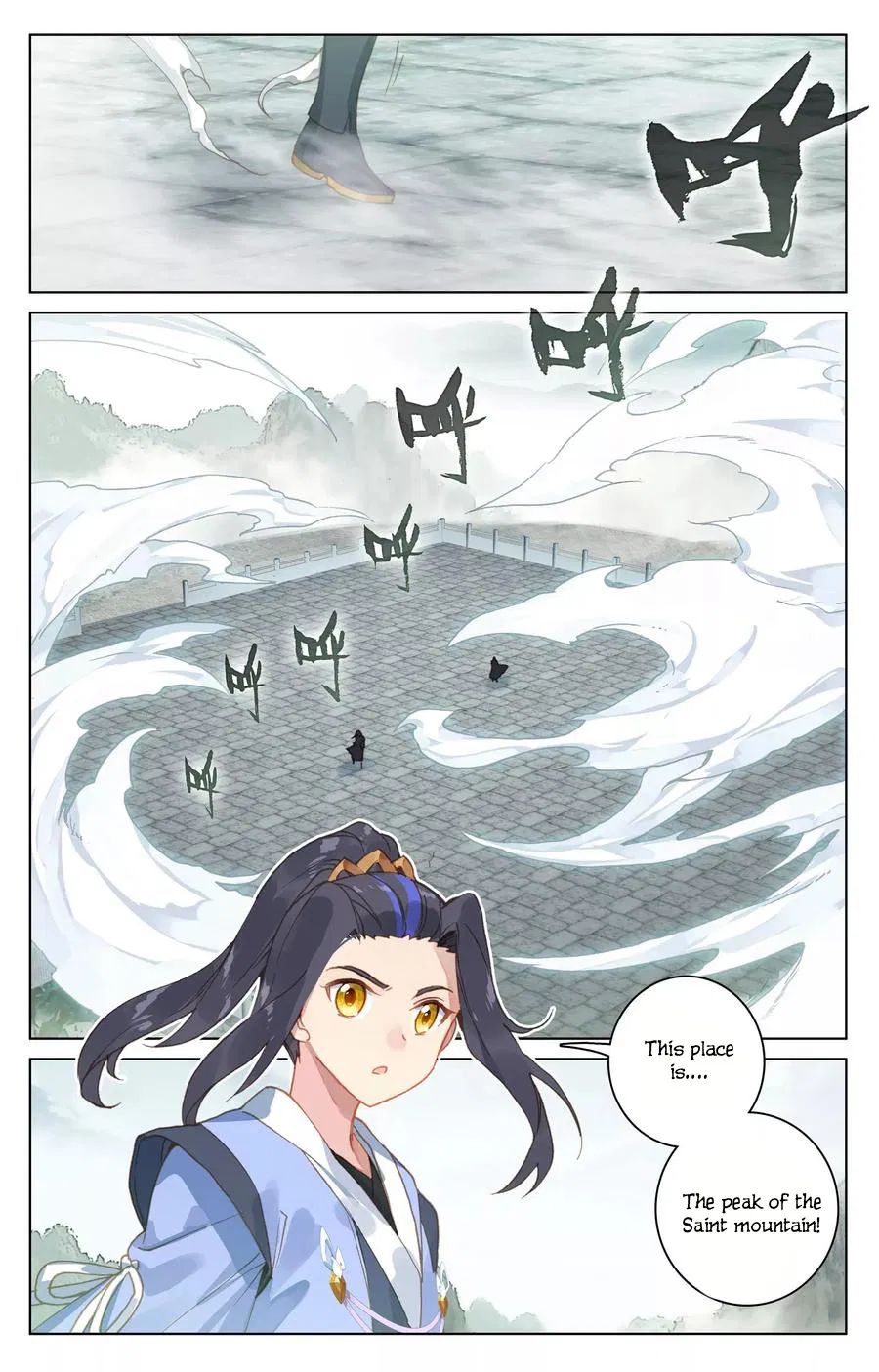 Yuan Zun chapter 113 page 1