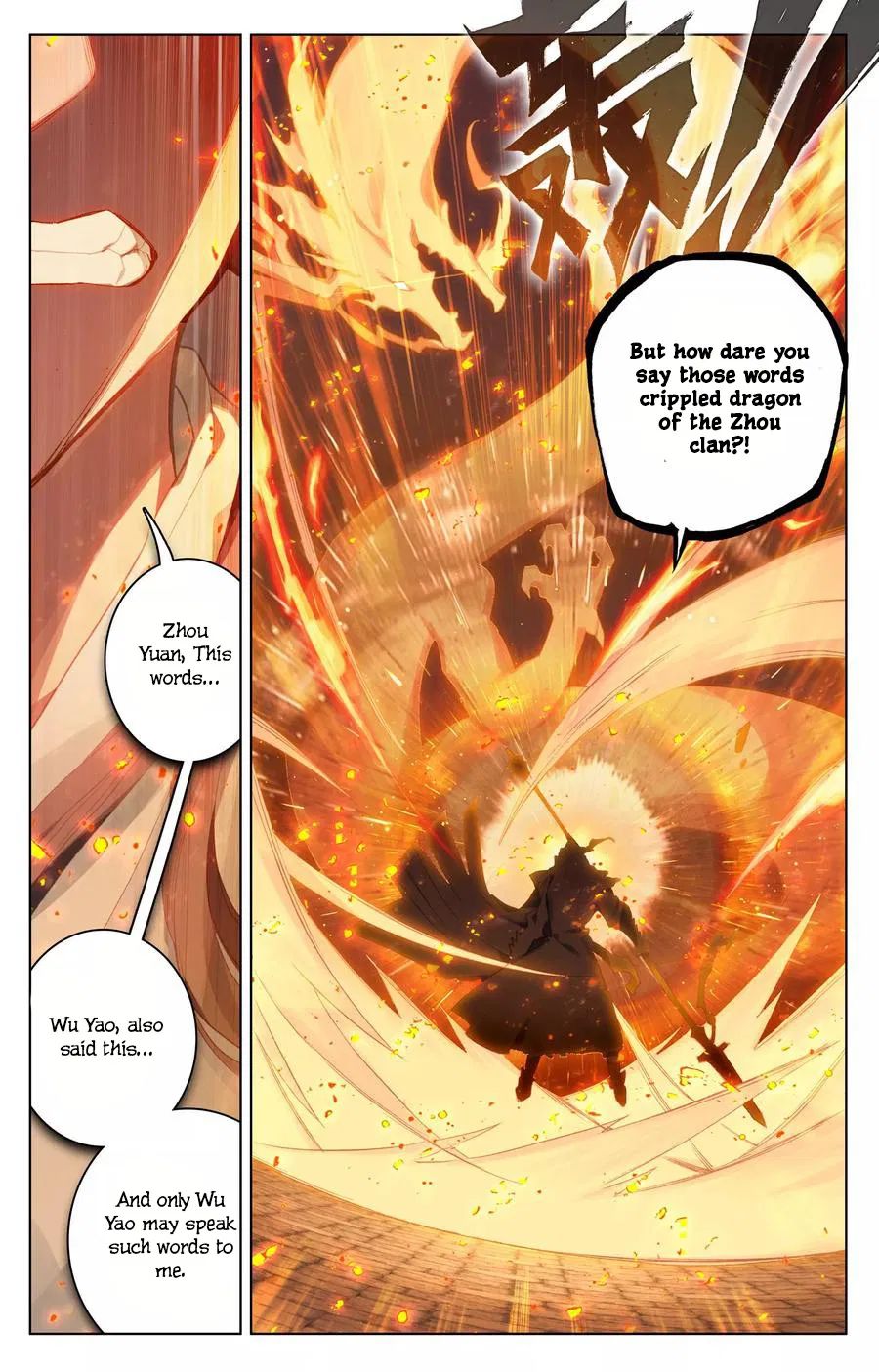 Yuan Zun chapter 113 page 4