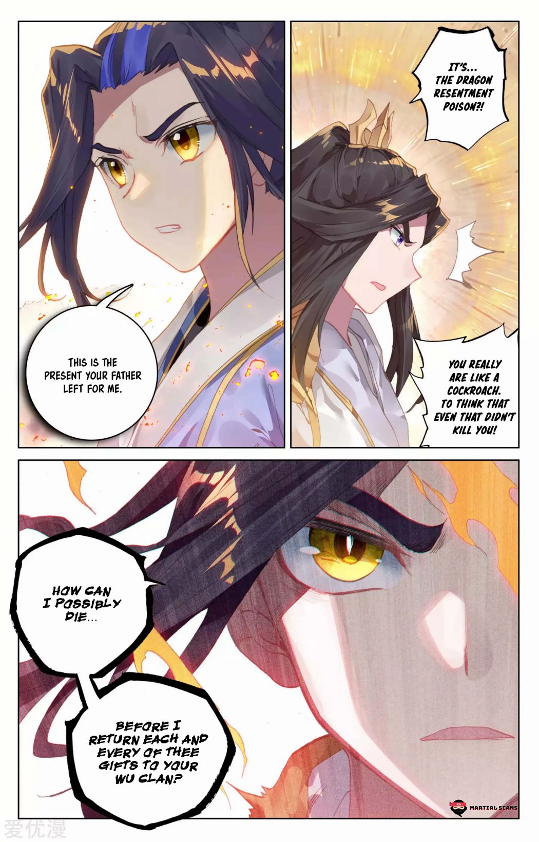 Yuan Zun chapter 114 page 6