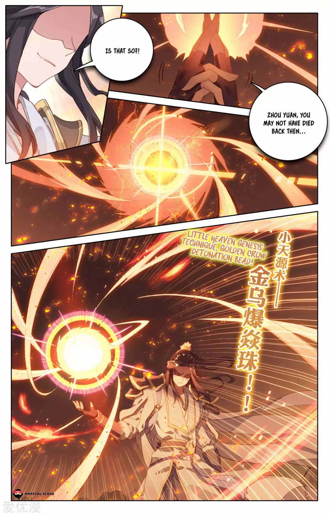 Yuan Zun chapter 114 page 7