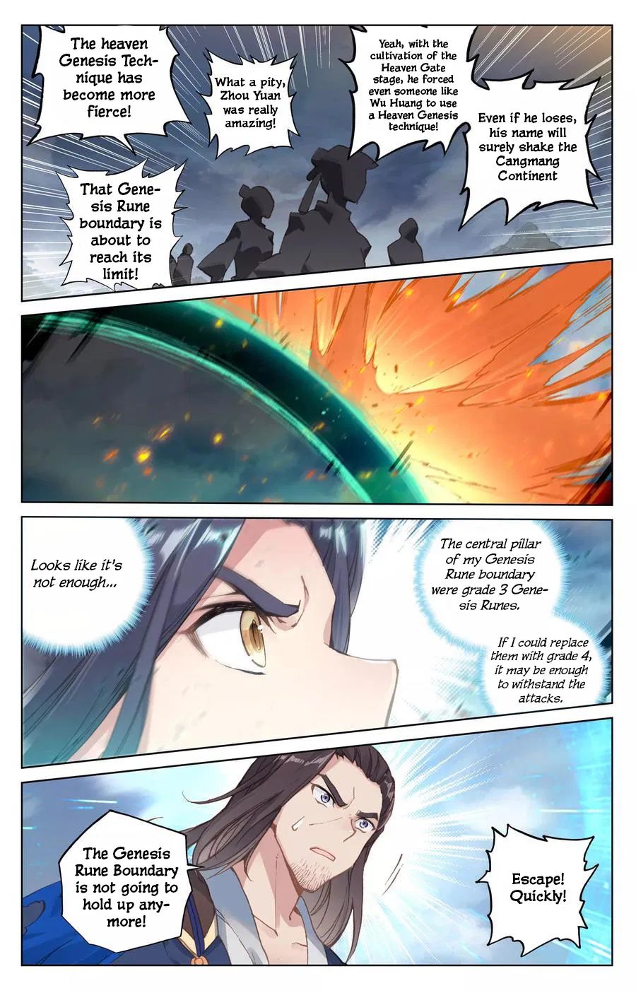 Yuan Zun chapter 115.5 page 1